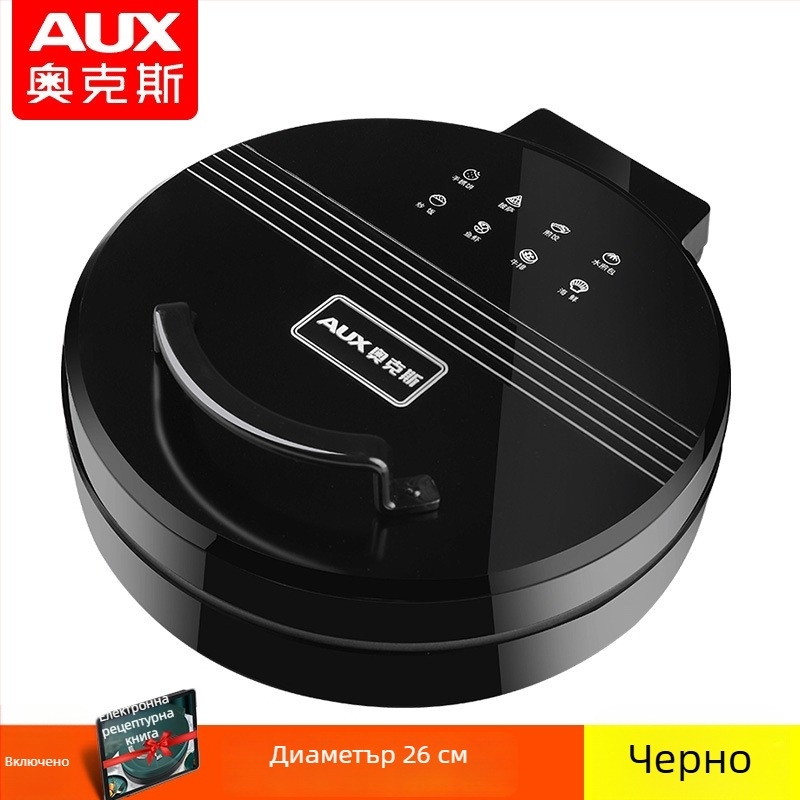Aux LA-BC26 електрическа тава за палачинки с двойно нагряване, 220 V