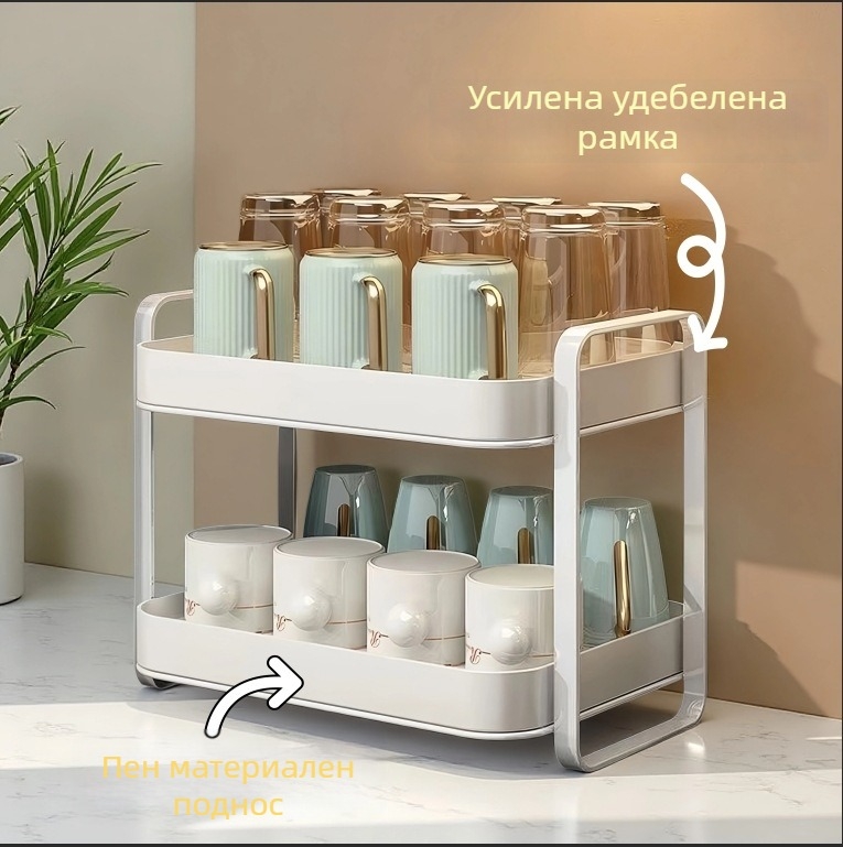 Zeju Стойка за чаши за съхранение, въглеродна стомана + PP материал, модерен минималистичен стил, без пробиване