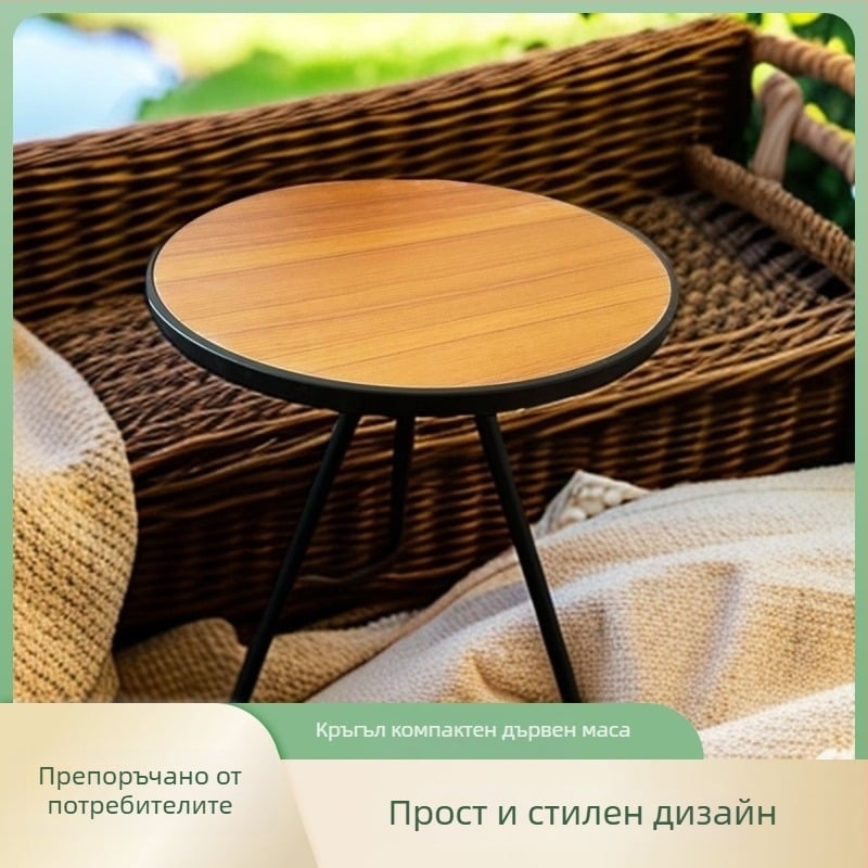 Сгъваема външна маса за чай и печка – кръгла, многофункционална маса за открито ползване, изкуствена плоча, персонализация налична