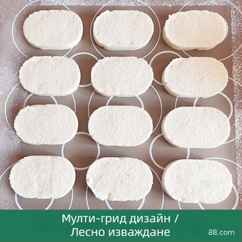 Акрилна форма за бисквити – нерегуларна форма за DIY печене