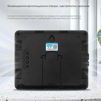 Монитор за качество на вътрешния въздух с температура, влажност, CO2, формалдехид и PM2.5