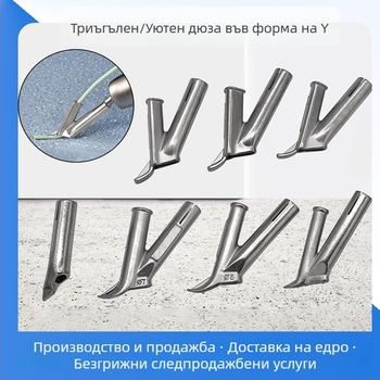 Дюза за горещ въздух за заваряване — неръждаема стомана; триъглена дюза (бърза), дюза с фиксирана точка, Y-образна кръгла дюза; съвместима с Tig150