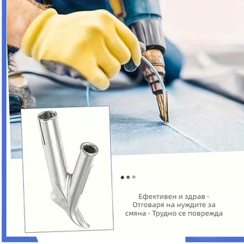 Дюза за горещ въздух за заваряване — неръждаема стомана; триъглена дюза (бърза), дюза с фиксирана точка, Y-образна кръгла дюза; съвместима с Tig150