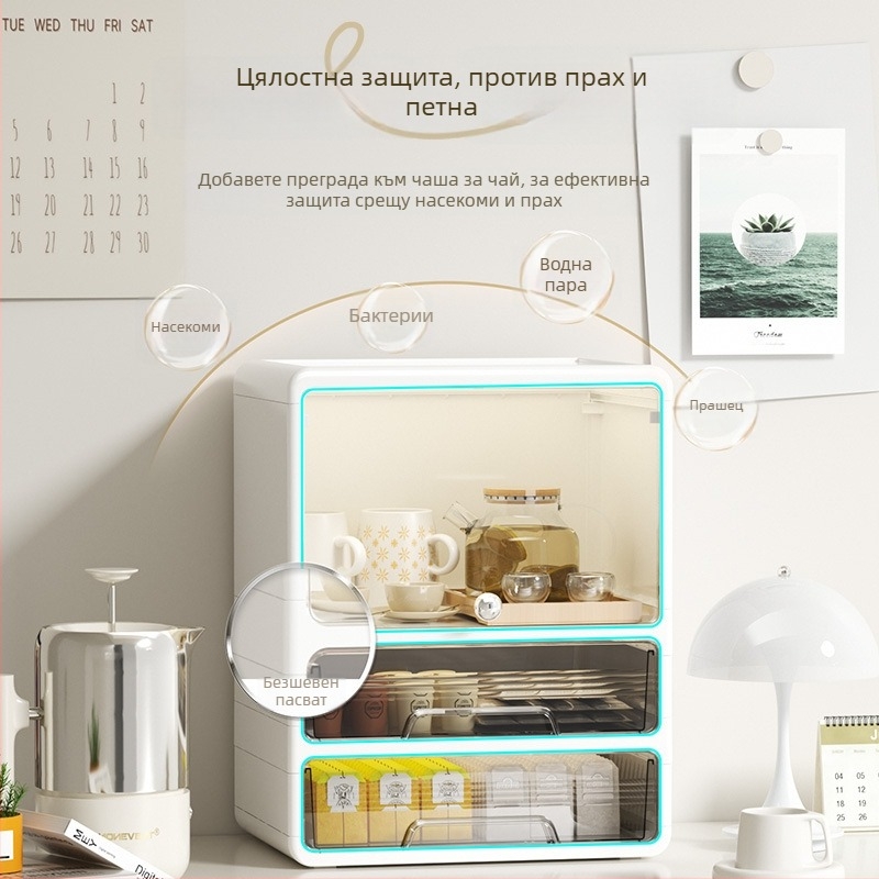 Държател за чаши за бюро, прахозащитен шкаф за съхранение на чаши за кафе, чай, вино и вода, PP материал, модерен минималистичен стил, без пробиване