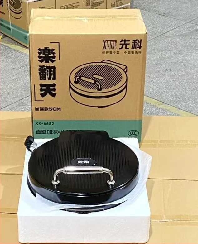 Xianke 9960 Електрически Тиган за Палачинки с Двойно Нагряване