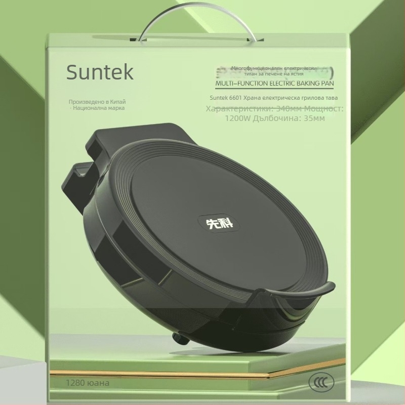 Xianke 9960 Електрически Тиган за Палачинки с Двойно Нагряване