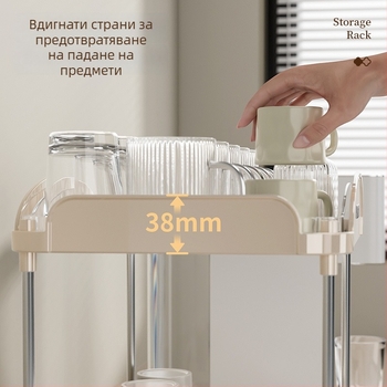 Настолен държач за чаши с двойно ниво за отточване, ABS+PET, модерен минималистичен дизайн