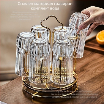 Комплект чаши за гости за дома, стил Nordic, материал Deao, марка Sheng bangrong, голям капацитет, с дренажна тава