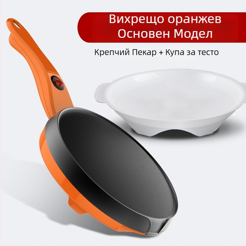 Електрически пан за палачинки и пролетни ролки, компактна вафелна тава, 600W, едностранно нагряване, механично управление