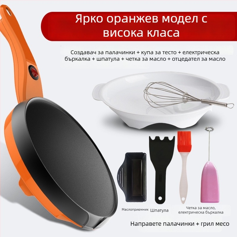 Електрически пан за палачинки и пролетни ролки, компактна вафелна тава, 600W, едностранно нагряване, механично управление