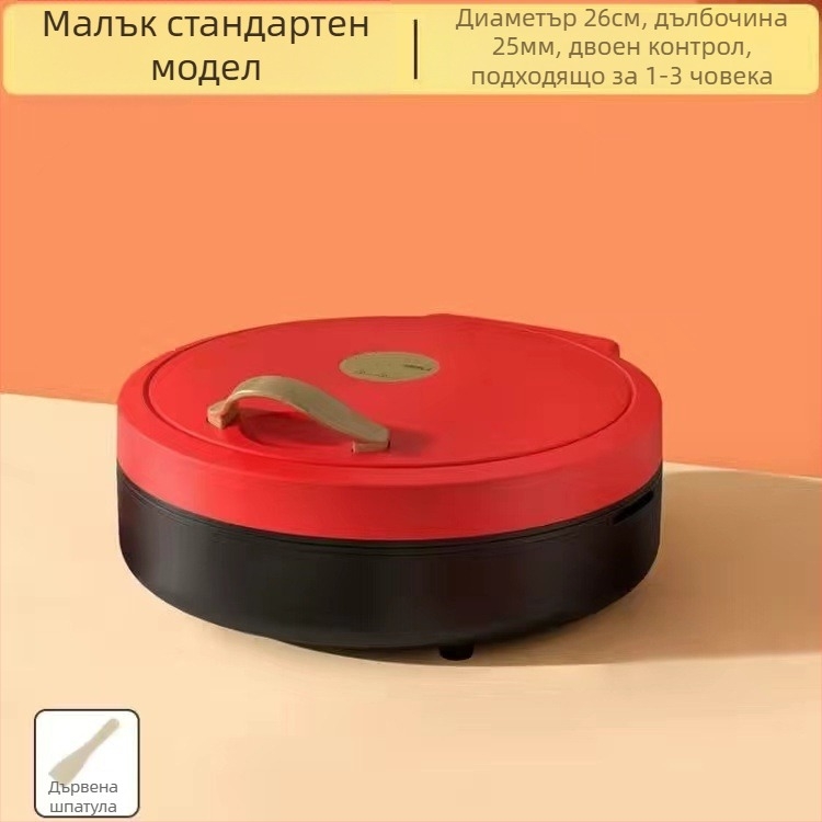 Електрическа грил-пан за палачинки с двойно нагряване, подвижна и миеща се тава, 1000 W+, 110–240 V, механичен контрол, за 4–5 порции