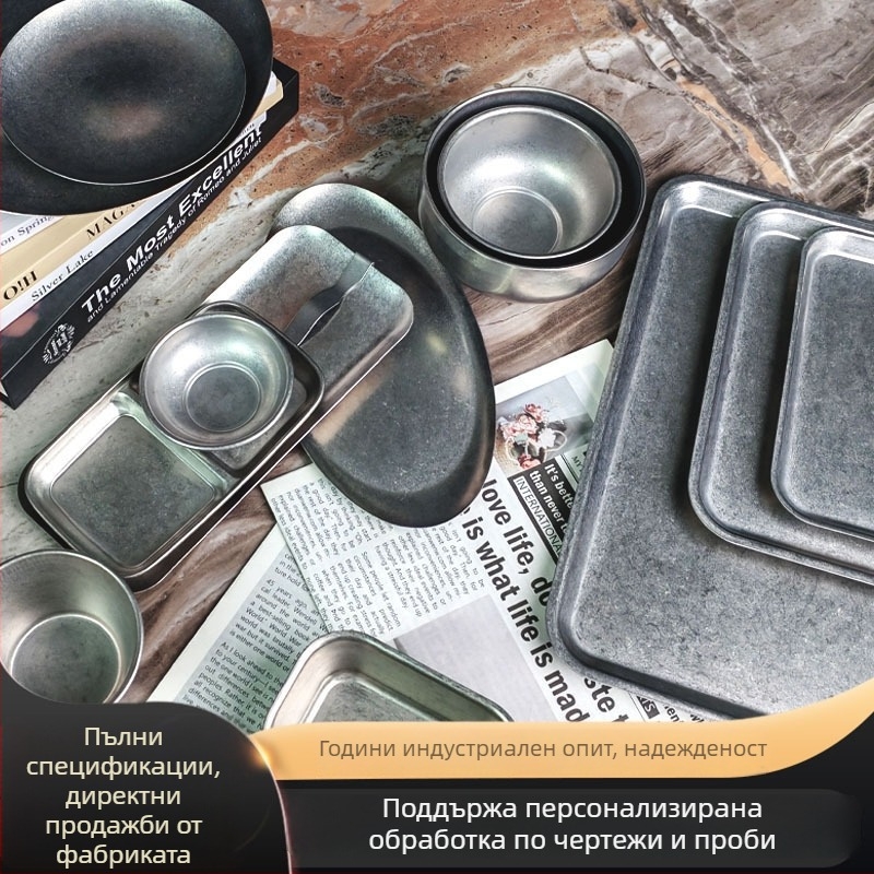 304 неръждаема стомана — посуда за хранене, ретро снежинка индустриален стил; купи и чинии за ориз и за супа, плочи за сос; модерна простота; възможност за лого персонализация; неподходящо за микровълнова