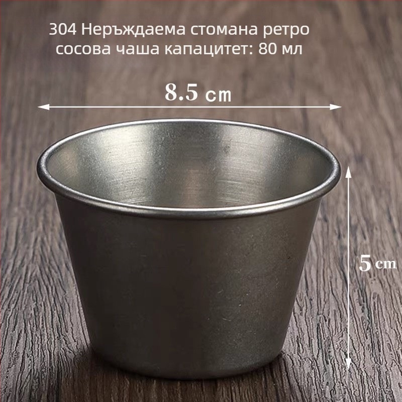 304 неръждаема стомана — посуда за хранене, ретро снежинка индустриален стил; купи и чинии за ориз и за супа, плочи за сос; модерна простота; възможност за лого персонализация; неподходящо за микровълнова