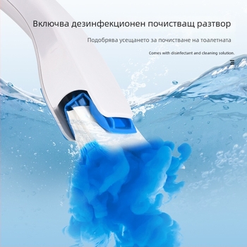 Еднократен комплект за четка за тоалетна с дълга дръжка, сменяема глава, без мъртви ъгли, пластмасова конструкция.