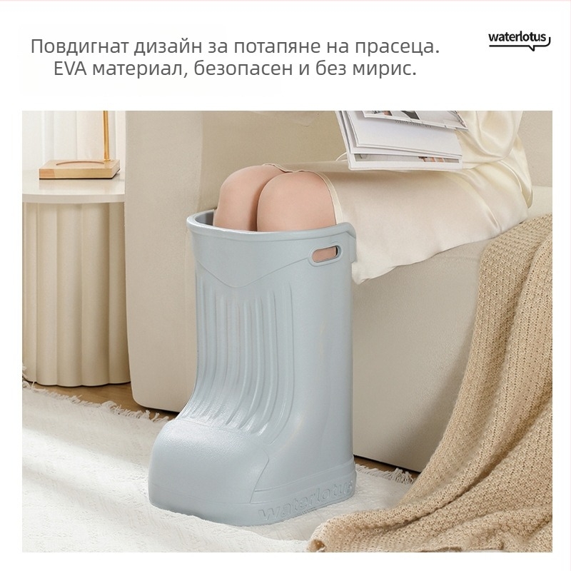 Ваничка за крака (EVA материал, за възрастни, за къпане)