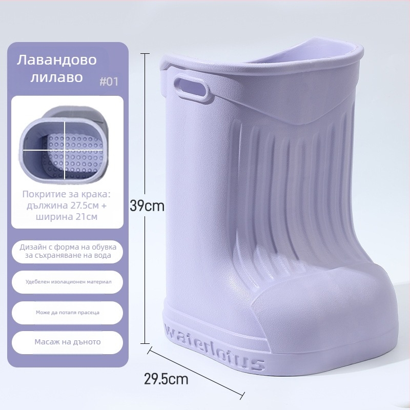 Ваничка за крака (EVA материал, за възрастни, за къпане)