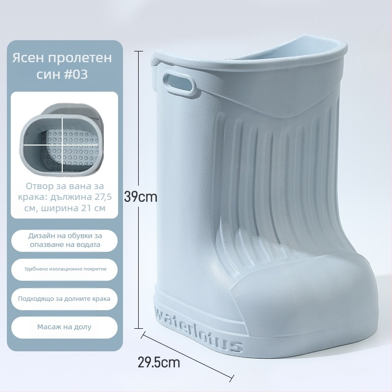 Ваничка за крака (EVA материал, за възрастни, за къпане)