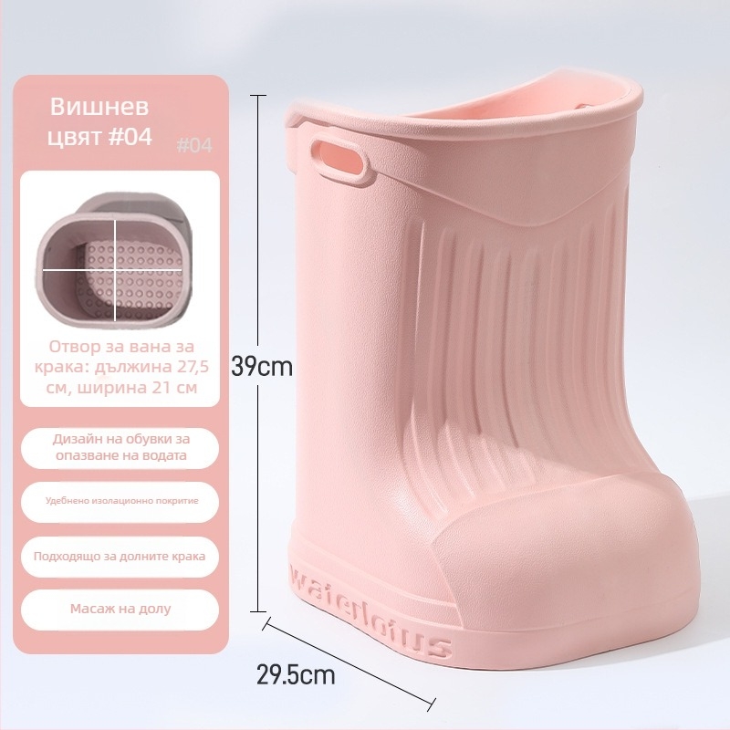 Ваничка за крака (EVA материал, за възрастни, за къпане)