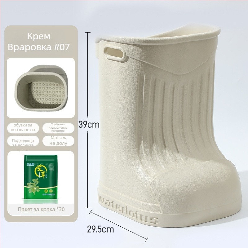 Ваничка за крака (EVA материал, за възрастни, за къпане)