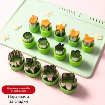 Форма за релефно рязане – неръждаема стомана, звездна форма, Цветна серия, Pin Hengzuo