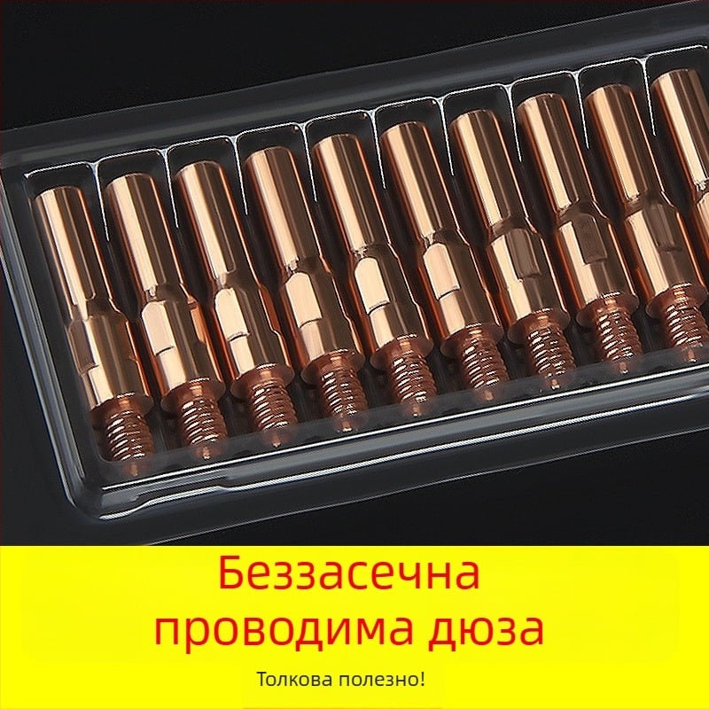 Lichang Consumables медна проводяща дюза за CO2 заваръчен факел