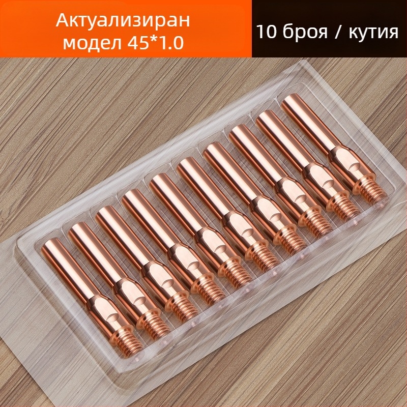 Lichang Consumables медна проводяща дюза за CO2 заваръчен факел