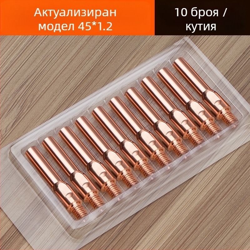 Lichang Consumables медна проводяща дюза за CO2 заваръчен факел