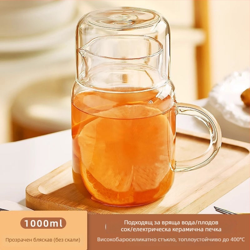 Комплект стъклени чаши за студена вода за едно лице — стъкло с висока боросиликатност, удароустойчиво, устойчиво на високи температури, голям капацитет, за домашна употреба