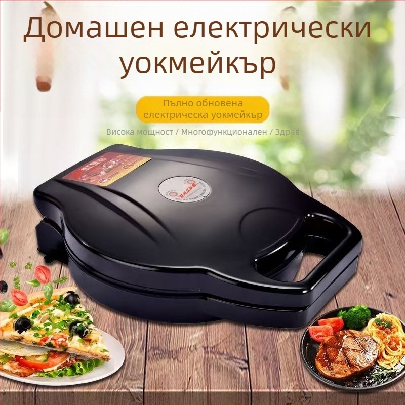 Електрически тиган за палачинки с двустранно нагряване, диаметър 28–32 см, мощност 1200–1500 W, управление с бутони