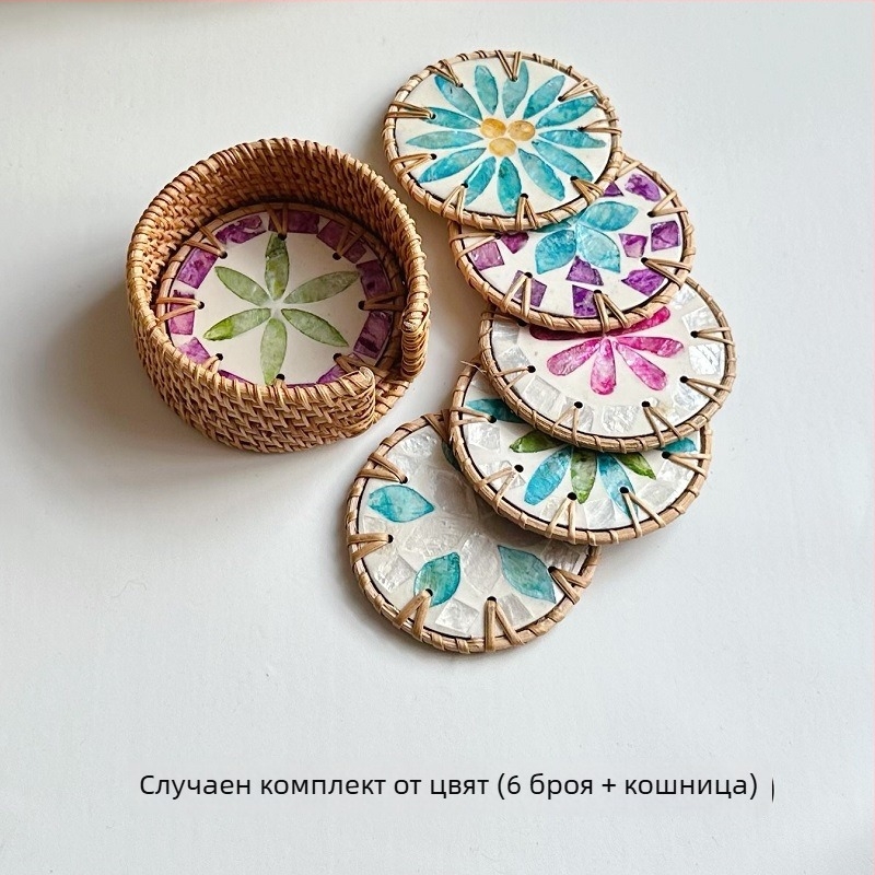 Подложка за чаши за чай — ратан и морски черупки, стил Югоизточна Азия, термоизолация, кръгла или квадратна форма, биоразградима
