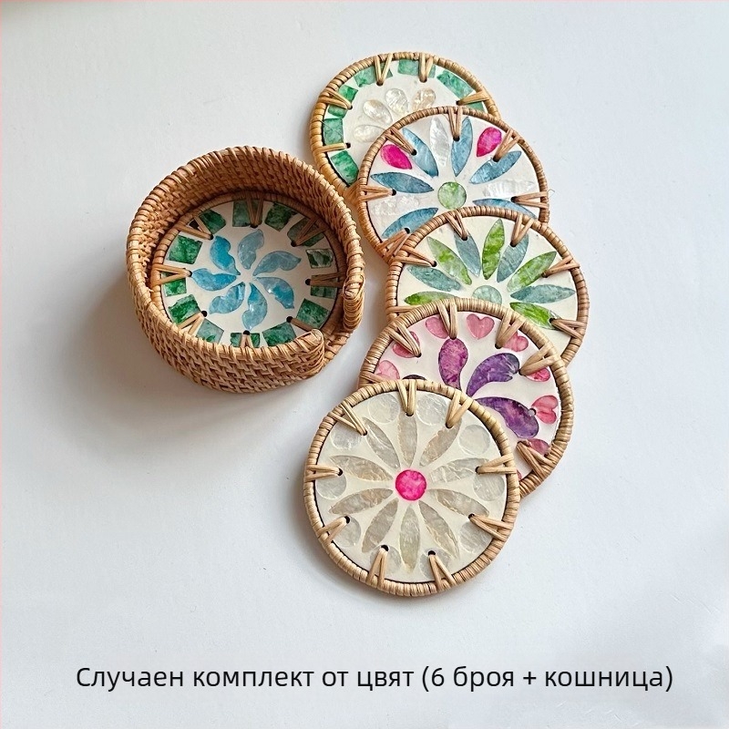Подложка за чаши за чай — ратан и морски черупки, стил Югоизточна Азия, термоизолация, кръгла или квадратна форма, биоразградима