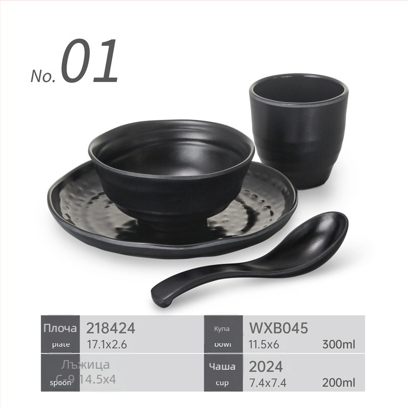 Меламинови съдове – четирикомпонентен комплект за хот-пот ресторанти – удароустойчив, множество шарки, повърхност стикер, печатано лого