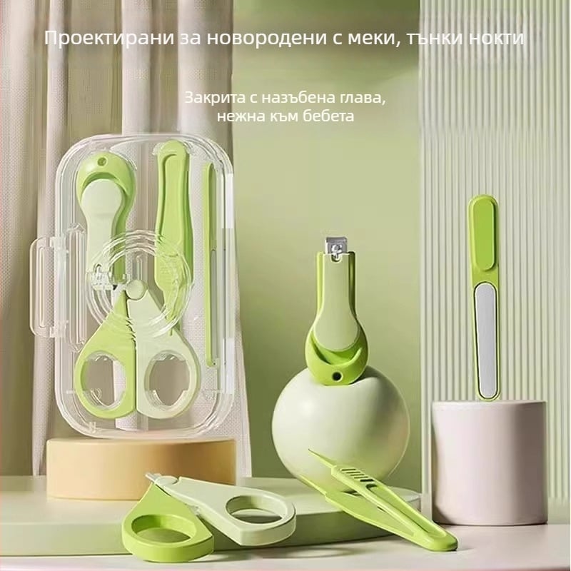 Бебешки комплект за подстригване на нокти – неръждаема стомана, наклонено отваряне, форцепс за нокътния жлеб, безопасно за деца, марка Friendly