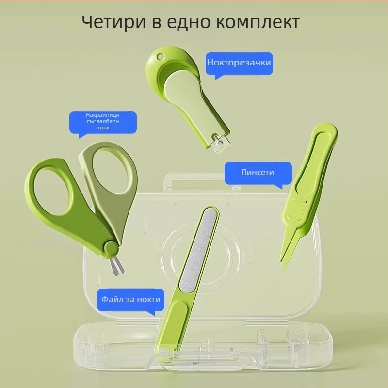 Бебешки комплект за подстригване на нокти – неръждаема стомана, наклонено отваряне, форцепс за нокътния жлеб, безопасно за деца, марка Friendly