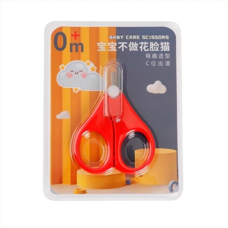 Бебешки комплект за подстригване на нокти – неръждаема стомана, наклонено отваряне, форцепс за нокътния жлеб, безопасно за деца, марка Friendly