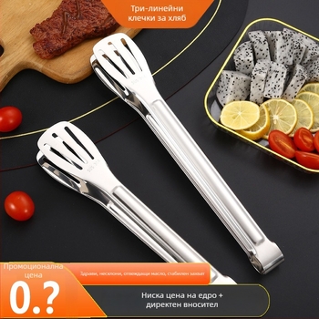 Хранителен клип Levo от неръждаема стомана 410 | Многофункционален, антиплъзгащ, устойчив на високи температури, устойчив на ръжда