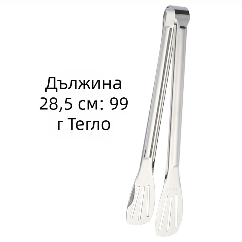 Хранителен клип Levo от неръждаема стомана 410 | Многофункционален, антиплъзгащ, устойчив на високи температури, устойчив на ръжда
