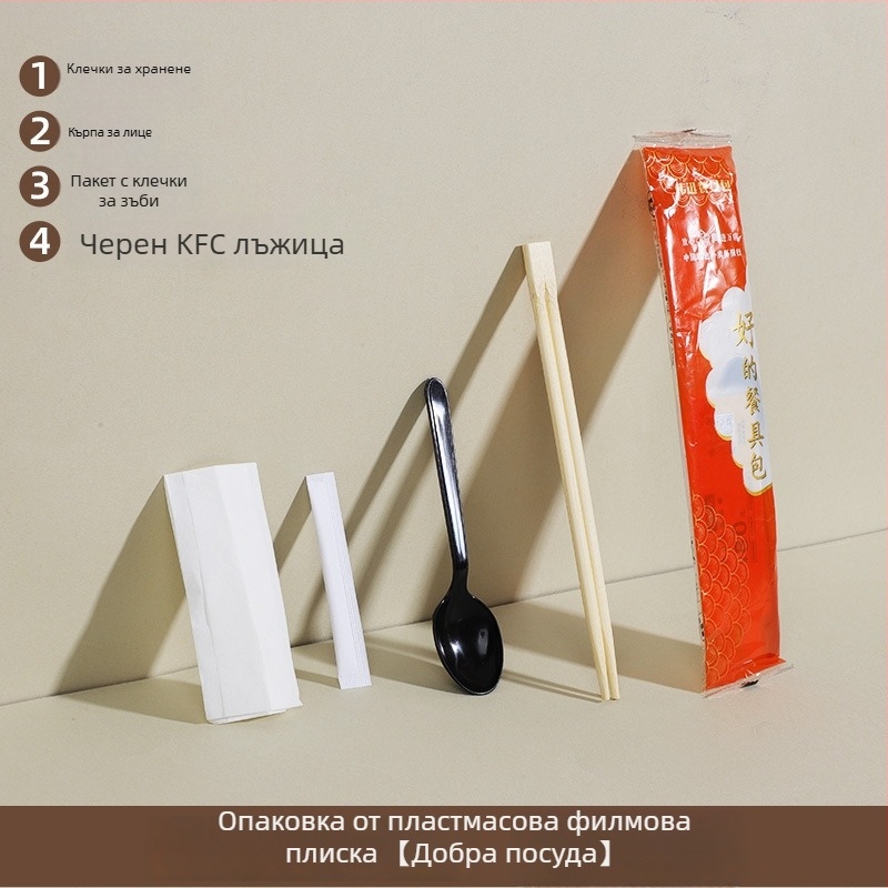 Еднократна хартиена купа с капак, подсилена кръгла форма, печатано лого, персонализирана обработка