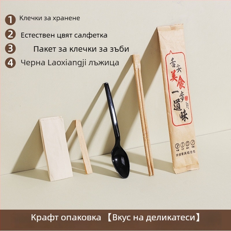 Еднократна хартиена купа с капак, подсилена кръгла форма, печатано лого, персонализирана обработка