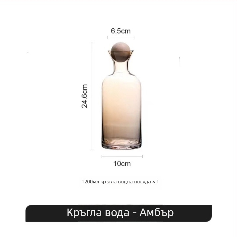 Стъклен комплект чаши за вода и каничка за сок за дома, стил светъл лукс, високотемпературоустойчиво стъкло, голям капацитет