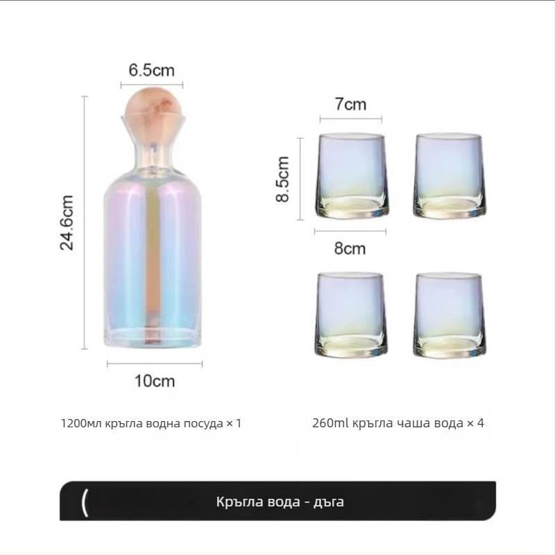 Стъклен комплект чаши за вода и каничка за сок за дома, стил светъл лукс, високотемпературоустойчиво стъкло, голям капацитет