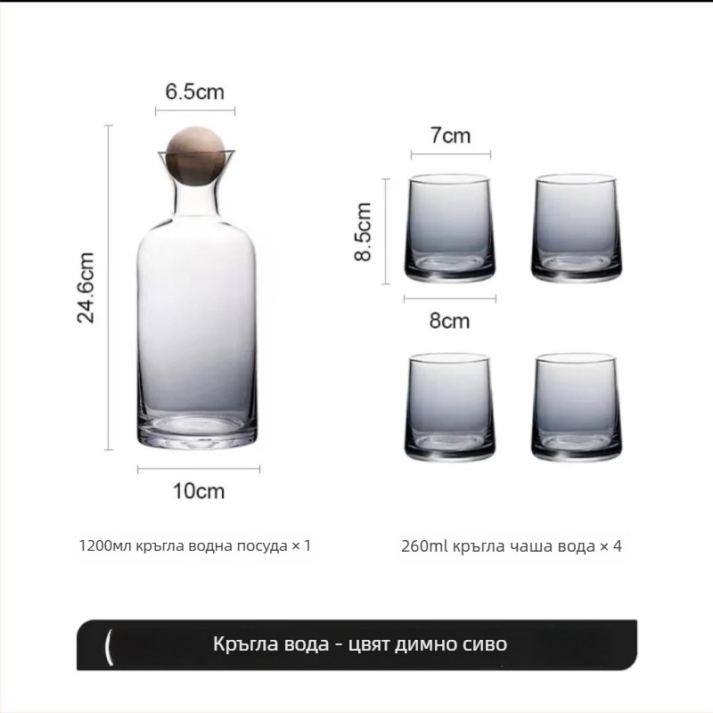 Стъклен комплект чаши за вода и каничка за сок за дома, стил светъл лукс, високотемпературоустойчиво стъкло, голям капацитет