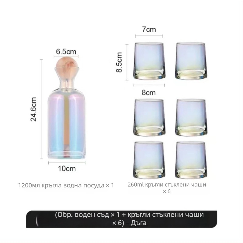 Стъклен комплект чаши за вода и каничка за сок за дома, стил светъл лукс, високотемпературоустойчиво стъкло, голям капацитет