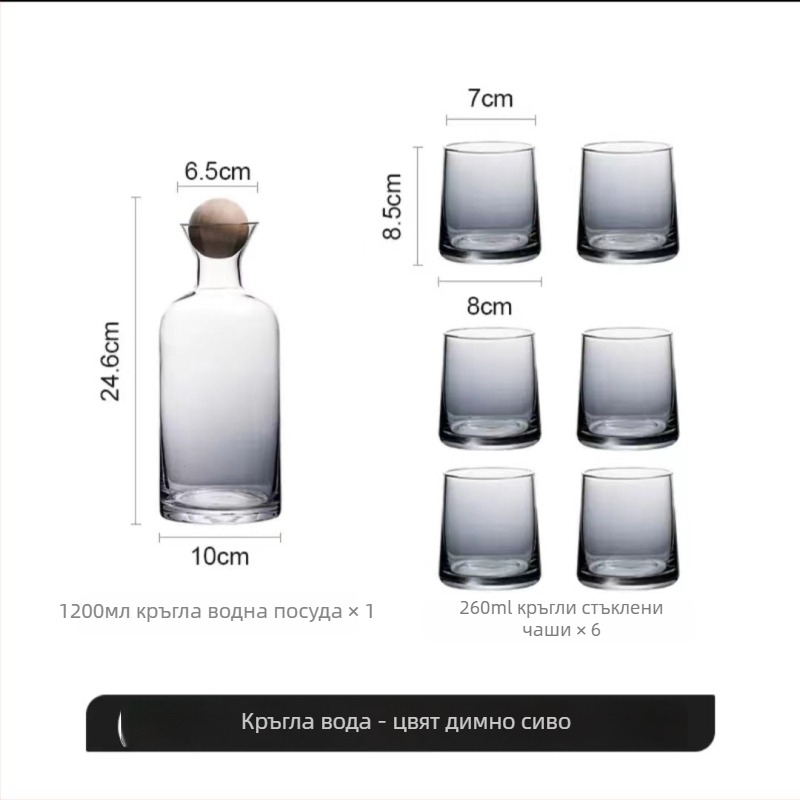 Стъклен комплект чаши за вода и каничка за сок за дома, стил светъл лукс, високотемпературоустойчиво стъкло, голям капацитет