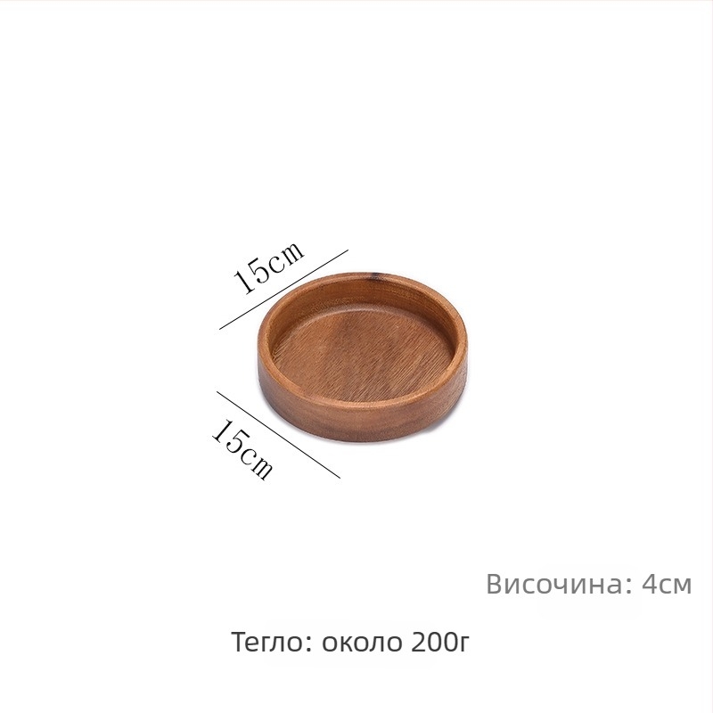 Чиния за плодове - Бранд Only xuanhui; Стил: модерен минимализъм; Тип стил: прост стил; Лансиране: 2025