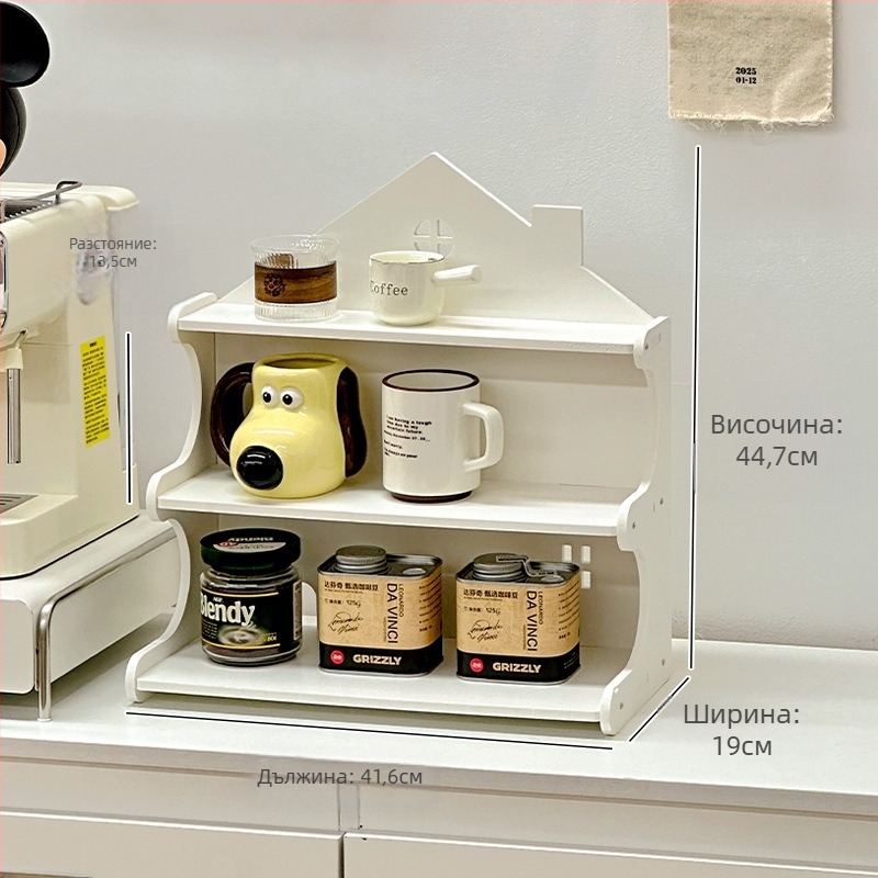 Десктопен ъглов рафтовик за съхранение с държач за чаши, шкаф за хранене, модел H1259