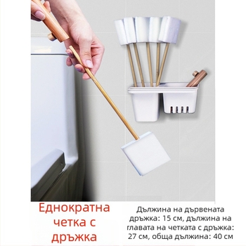 Еднократна тоалетна четка за домакинство — за пълно почистване на ъглите и фугите, ядро за замяна, пластмасова