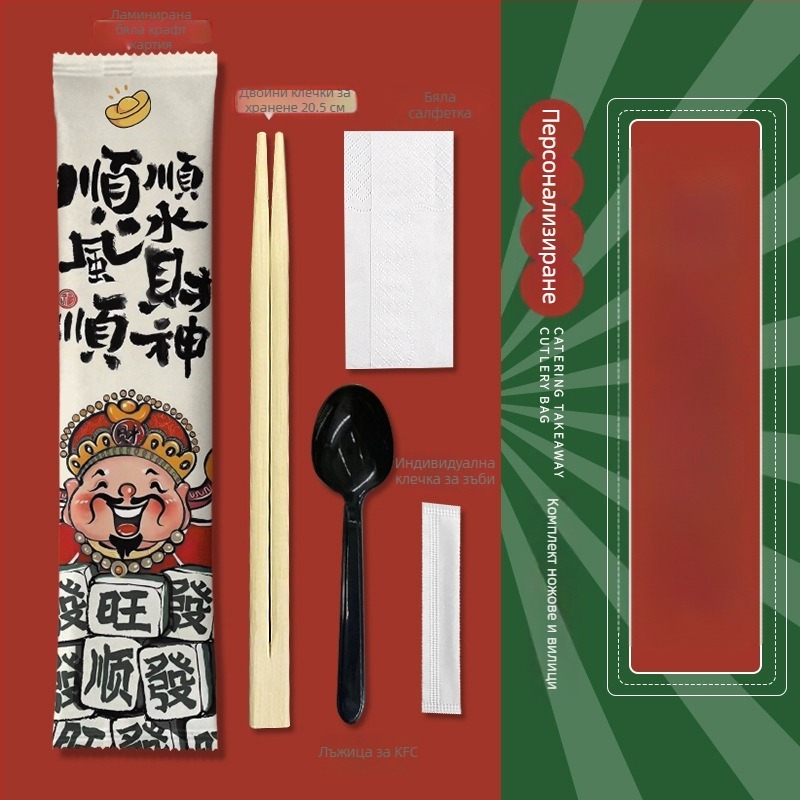 Еднократен комплект прибори за хранене с четири части (клечки за хранене и лъжица) – бамбук, подходящ за кетъринг и изнасяне, възможност за печат на лого, персонализиране