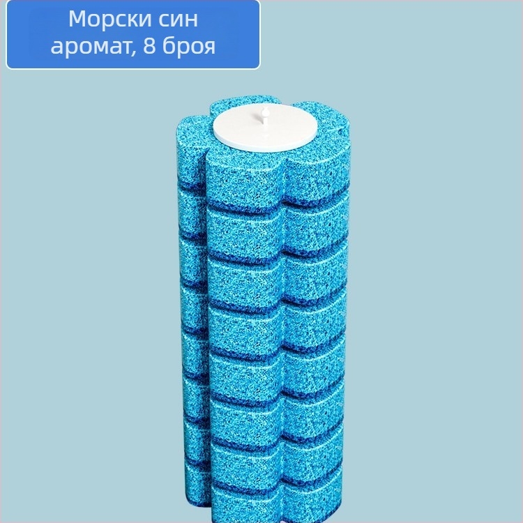 Еднократна пластмасова тоалетна четка, модерен минималистичен стил, с една или две тръби, марка Yuheng