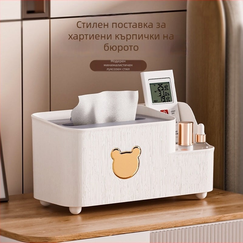 Кутия за салфетки настолна, многофункционална, модерен минималистичен стил — Материал: PP; Модел: 0901/0902; Функция: Многофункционална